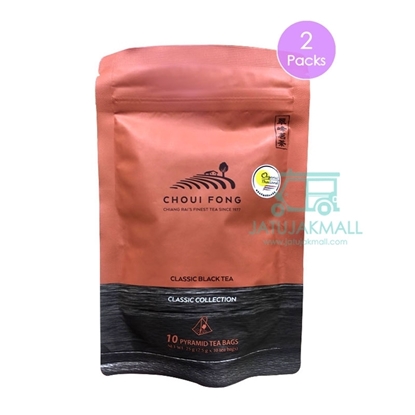 Picture of Black Tea Bag 25 g (2 Packs)