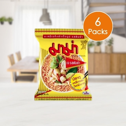 Picture of Mama Vegetarian Instant Noodles Tom Yum Flavor (Pack 1)