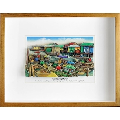 Picture of 3D Picture Frame -The Floating Market