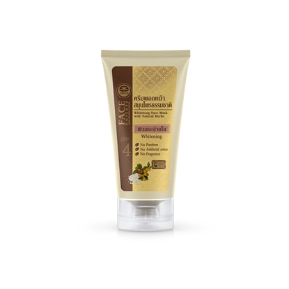 Picture of Face Mask With Natural Herbs – Formula 4 175 g