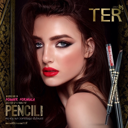 Picture of TER Masterpiece 3D Waterproof auto Eyebrow Pencil