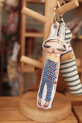 Picture of Cloth Doll Keychain