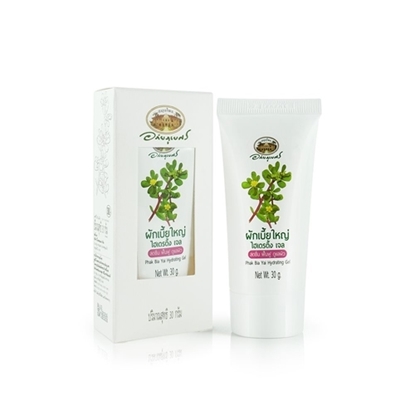 Picture of Phak Bia Yai Hydrating Gel