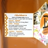 Picture of Honey Dee 250 g. 